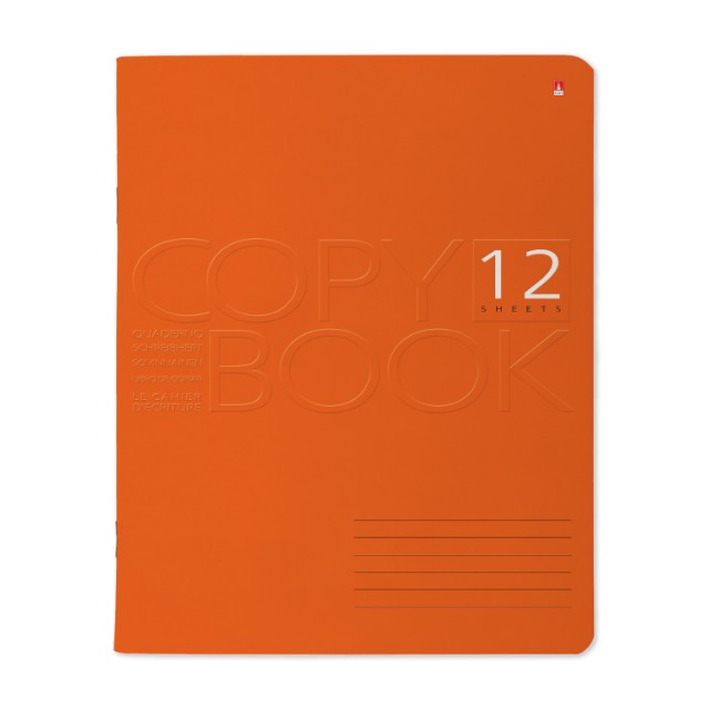 Тетрадь 12л линейка Однотонная. Utility ассорти Превью 5