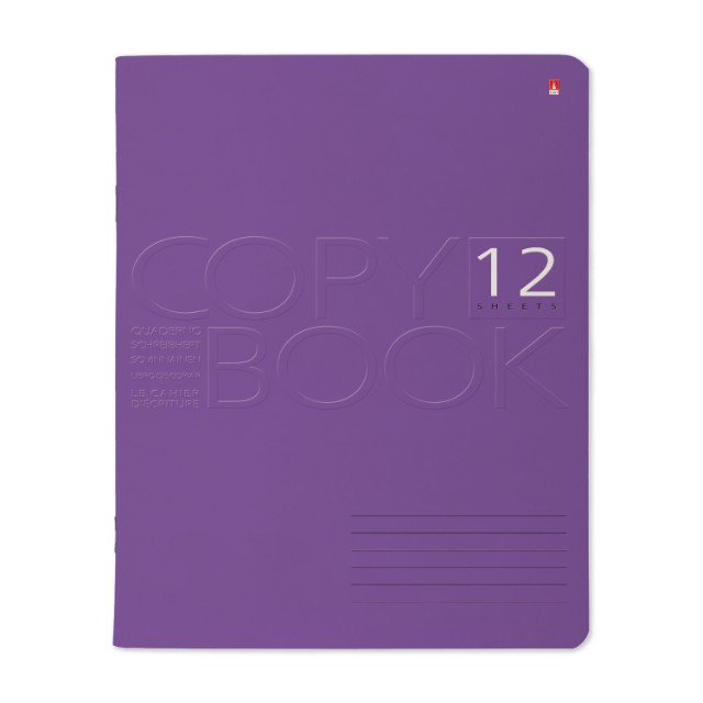 Тетрадь 12л линейка Однотонная. Utility ассорти Превью 13