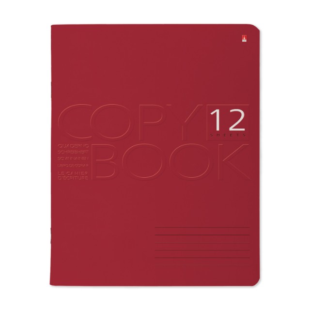 Тетрадь 12л линейка Однотонная. Utility ассорти Превью 1