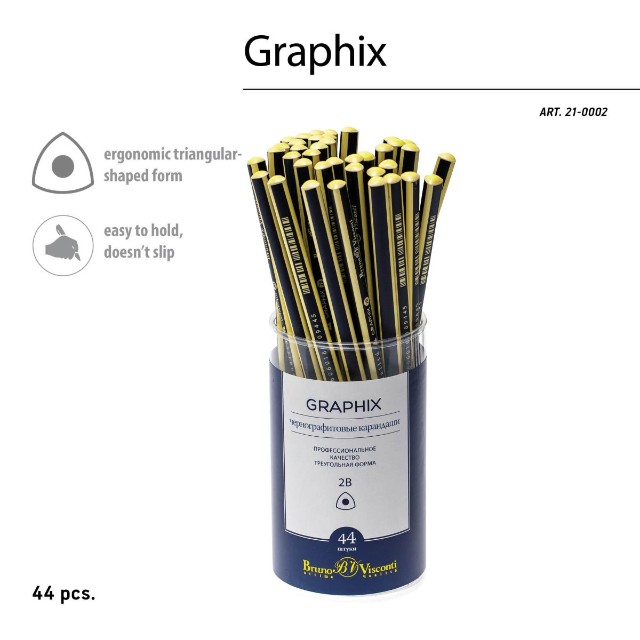 Карандаш ч/гр 2B BV Graphix б/ластика Превью 2