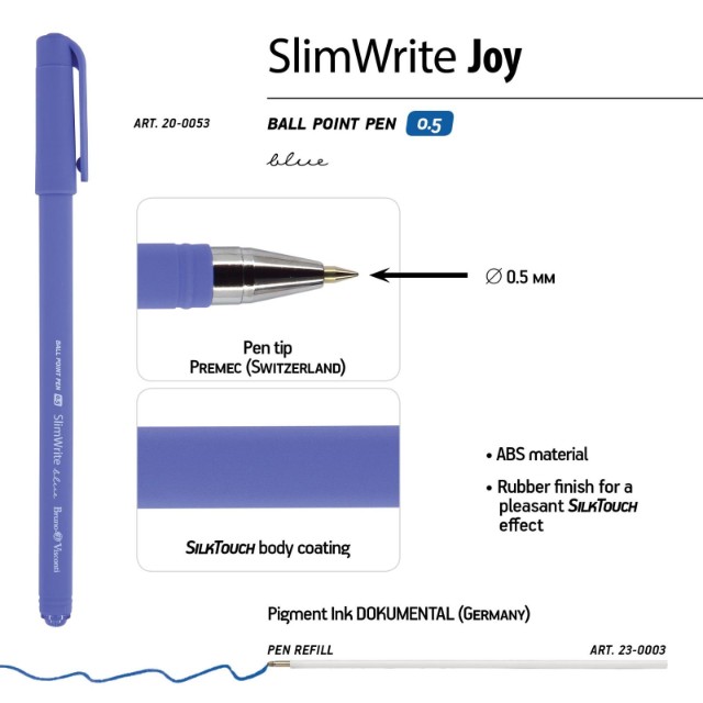 Ручка шариковая синяя BV SlimWrite JOY 0,5мм Превью 3