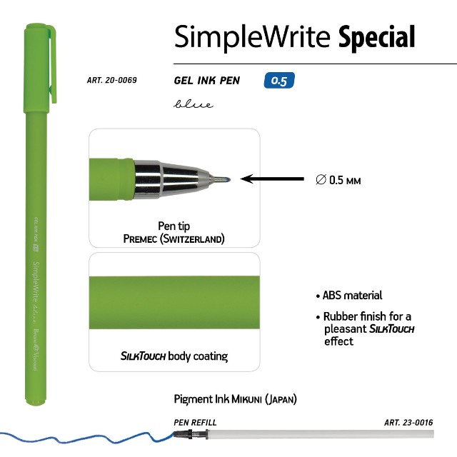 Ручка гелевая черная BV SimpleWrite 0,5мм корпус ассорти Превью 5