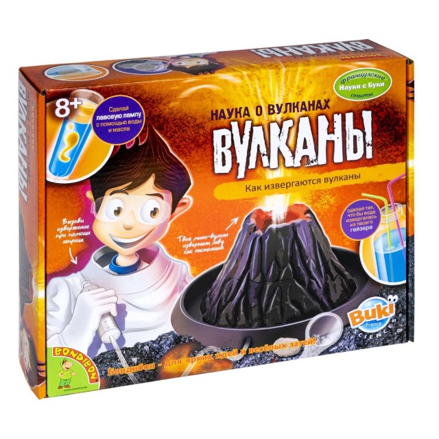 Набор для исследования Наука о вулканах: 8 эксперим.