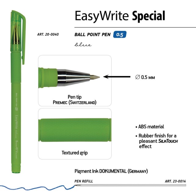 Ручка шариковая синяя BV EasyWrite Special 0,5мм Превью 1
