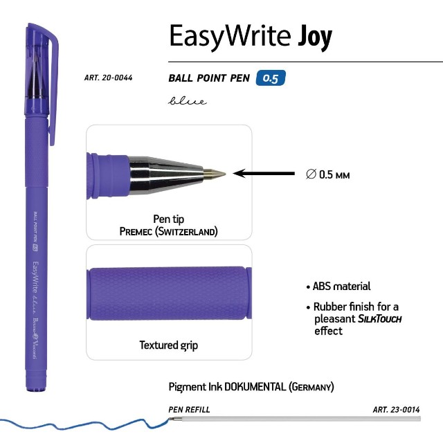 Ручка шариковая синяя BV EasyWrite JOY 0,5мм Превью 2