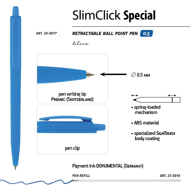 Ручка шариковая синяя BV SlimClick Special 0,5мм автомат Превью 2