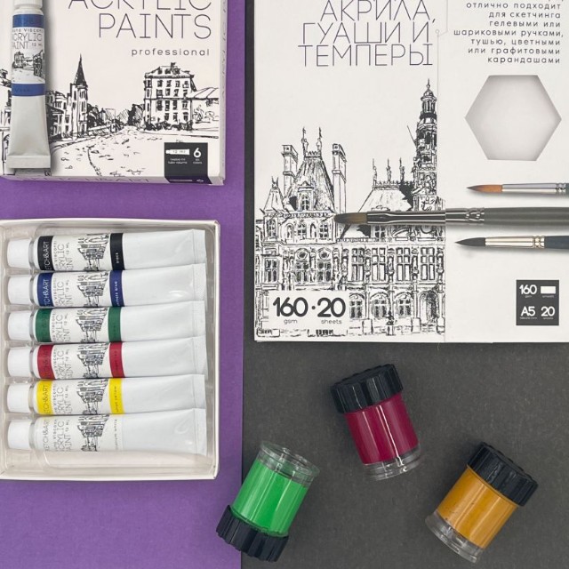 Набор Акриловые краски 6цв BV в тубах 12мл Превью 8