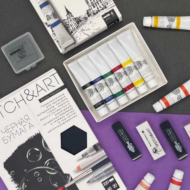 Набор Акриловые краски 6цв BV в тубах 12мл Превью 2