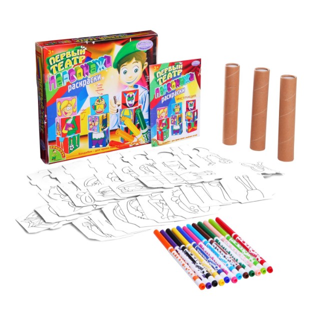 Творч Раскраска Первый театр Персонажи Превью 2