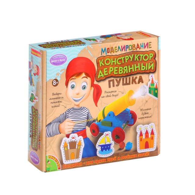 Творч Моделирование из дерева Пушка своими руками