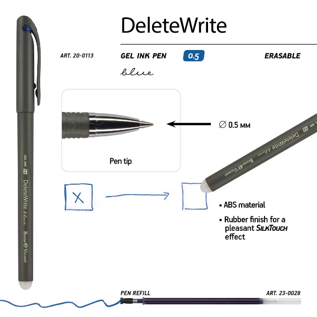 Ручка гелевая Пиши-стирай синяя BV Delete Write Art 0,5мм Превью 3