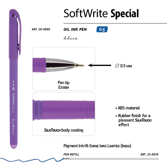 Ручка шариковая синяя BV SoftWrite Special 0,5мм масл. осн Превью 1