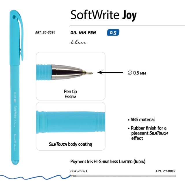 Ручка шариковая синяя BV SoftWrite Joy на маслян. основе 0,5мм Превью 3