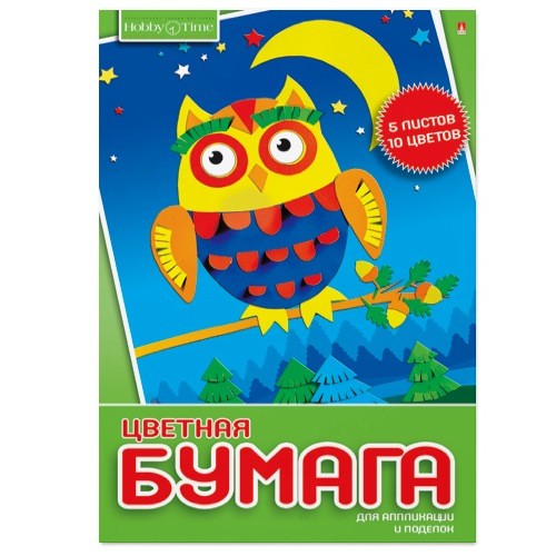 Цв. бумага А4 5л 10цв Hobby Time двуст папка