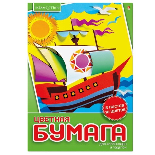 Цв. бумага А4 5л 10цв Hobby Time двуст папка Превью 1