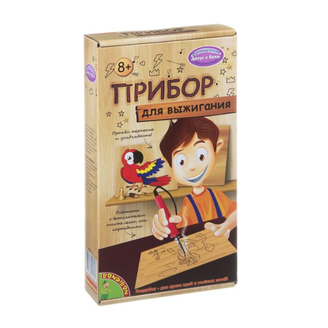 Творч Прибор для выжигания с 2 основами под выжигание