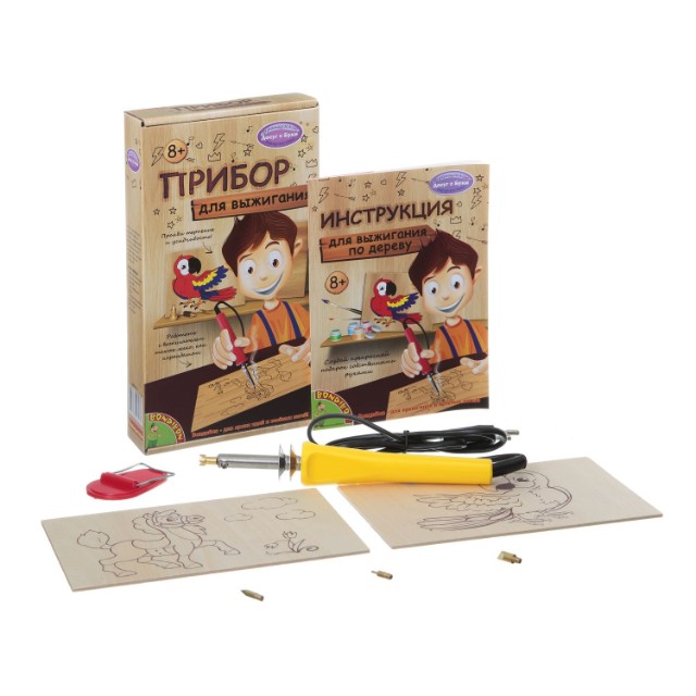 Творч Прибор для выжигания с 2 основами под выжигание Превью 1