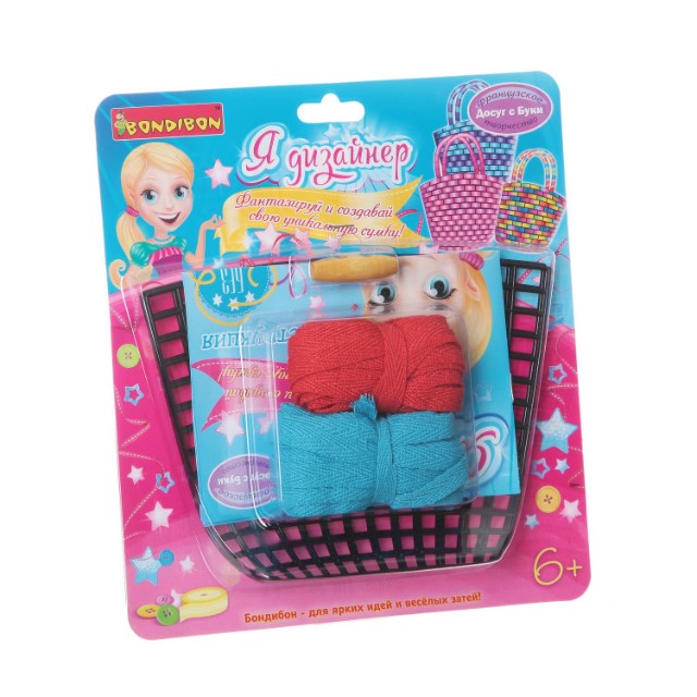 Творч Сделай сумку из хлопковых нитей 20*15см