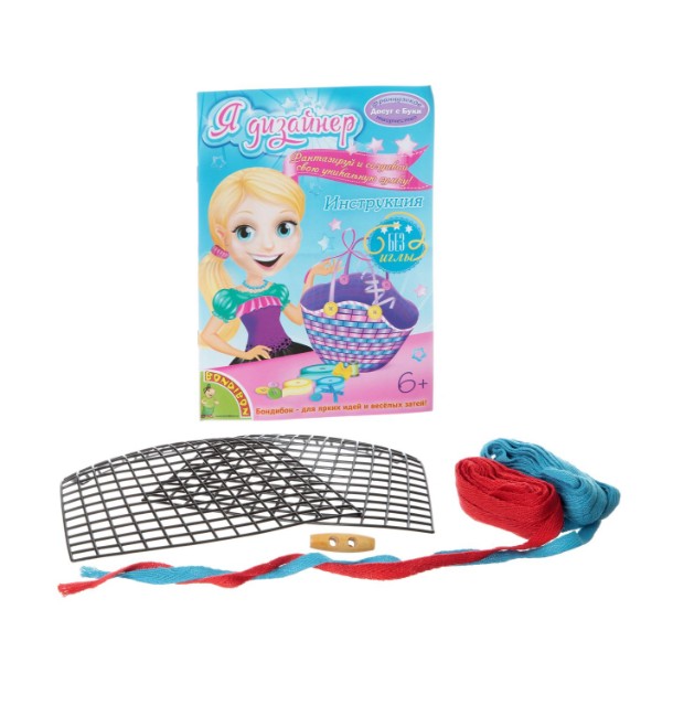 Творч Сделай сумку из хлопковых нитей 20*15см Превью 1