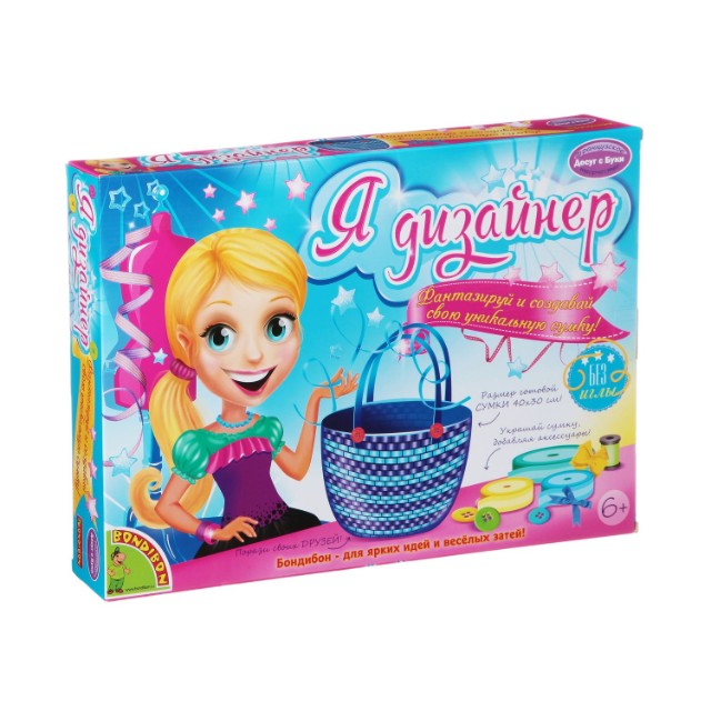 Творч Сделай сумку из сатиновых лент 40*30см