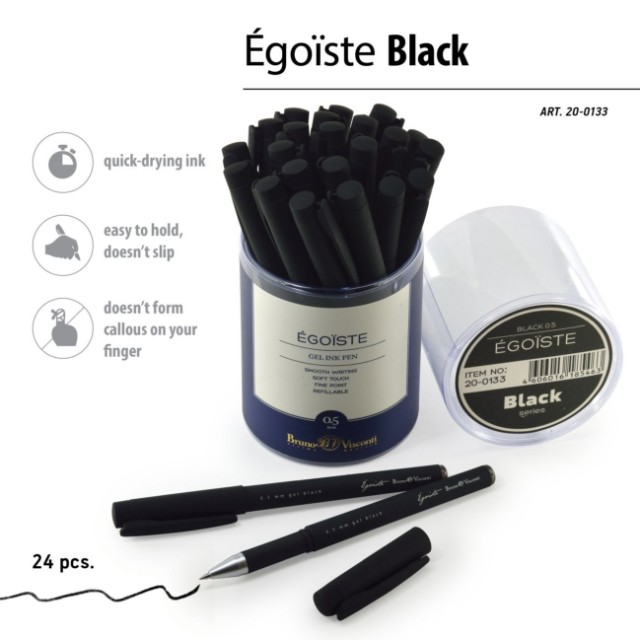 Ручка гелевая черная BV Egoiste 0.5 мм Превью 6