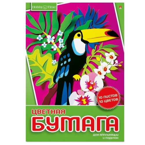 Цв. бумага А4 10л 10цв немел одност папка Превью 2