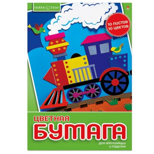 Цв. бумага А4 10л 10цв немел одност папка Превью 1