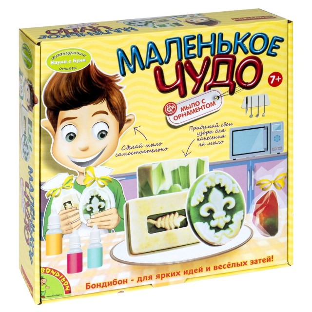 Творч Мыловарение Маленькое чудо Мыло с орнаментом