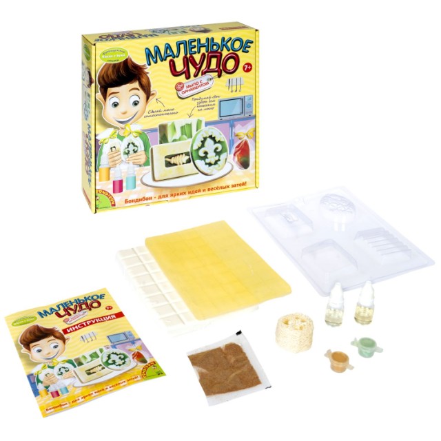 Творч Мыловарение Маленькое чудо Мыло с орнаментом Превью 1