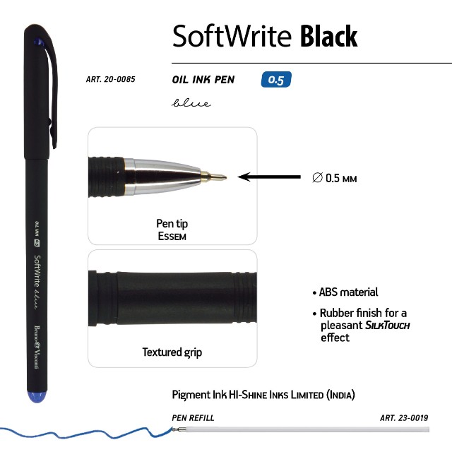 Ручка шариковая синяя BV SoftWrite Black на маслян. основе Превью 2