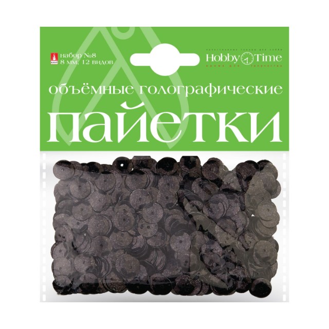 Творч Пайетки 3D 8мм однотонные голографические Превью 7