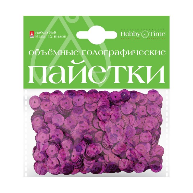 Творч Пайетки 3D 8мм однотонные голографические Превью 9