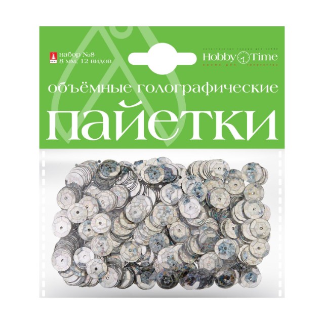 Творч Пайетки 3D 8мм однотонные голографические Превью 6