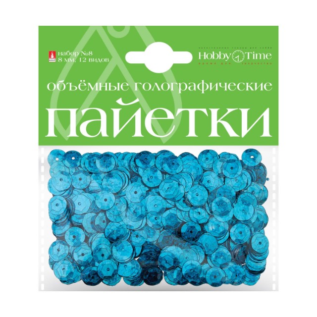 Творч Пайетки 3D 8мм однотонные голографические Превью 3