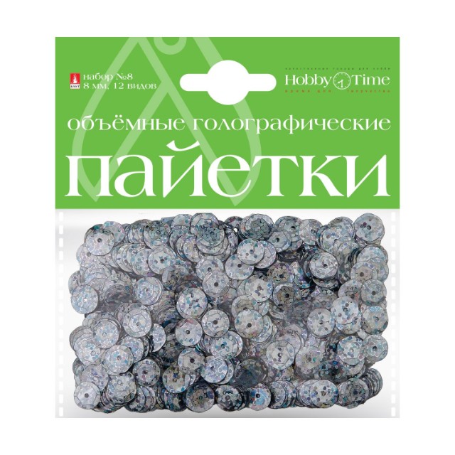 Творч Пайетки 3D 8мм однотонные голографические Превью 11