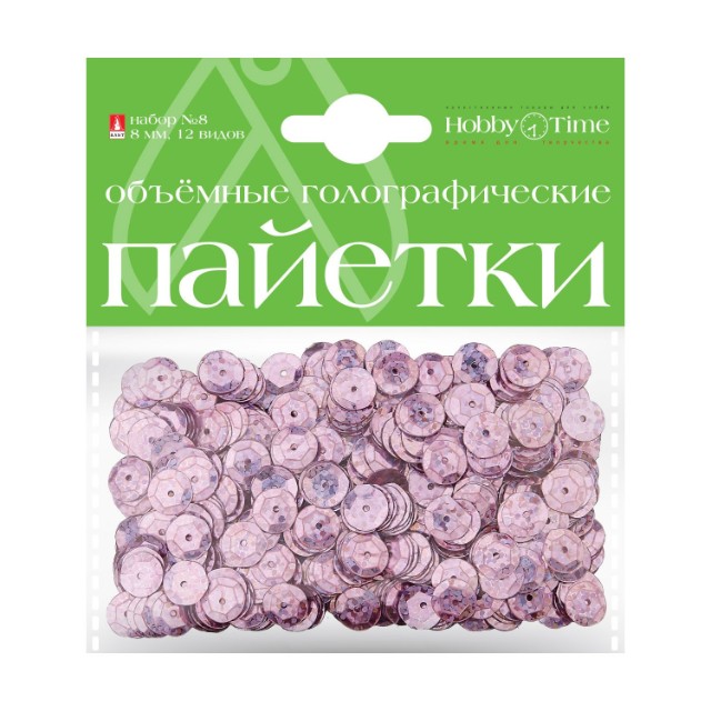 Творч Пайетки 3D 8мм однотонные голографические Превью 10
