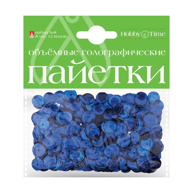 Творч Пайетки 3D 8мм однотонные голографические Превью 2