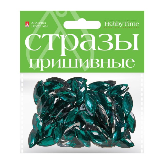 Творч Стразы пришивные Лодочка 10*23мм Превью 4