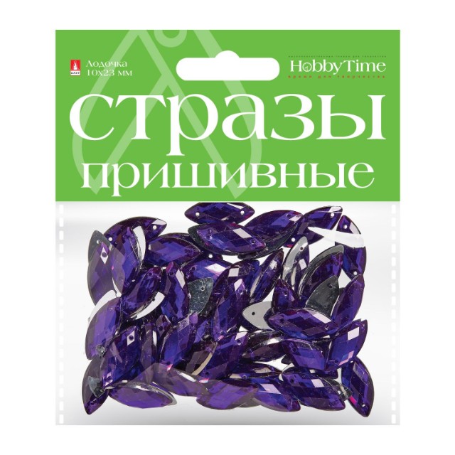 Творч Стразы пришивные Лодочка 10*23мм Превью 3