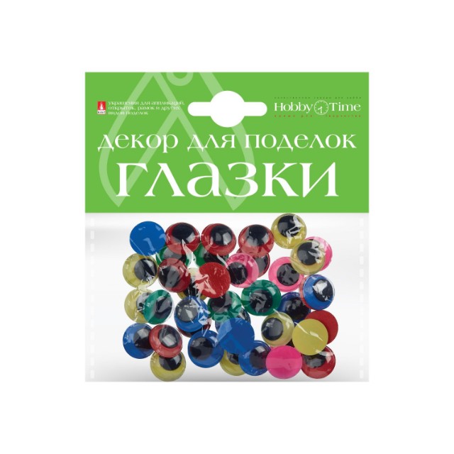 Творч Глазки d15мм подвижные Превью 1