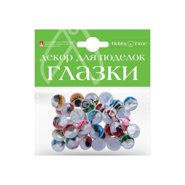 Творч Глазки d15мм подвижные Превью 4
