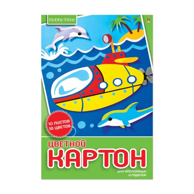 Картон цветной А4 10л 10цв немел Hobby Time одност папка Превью 2