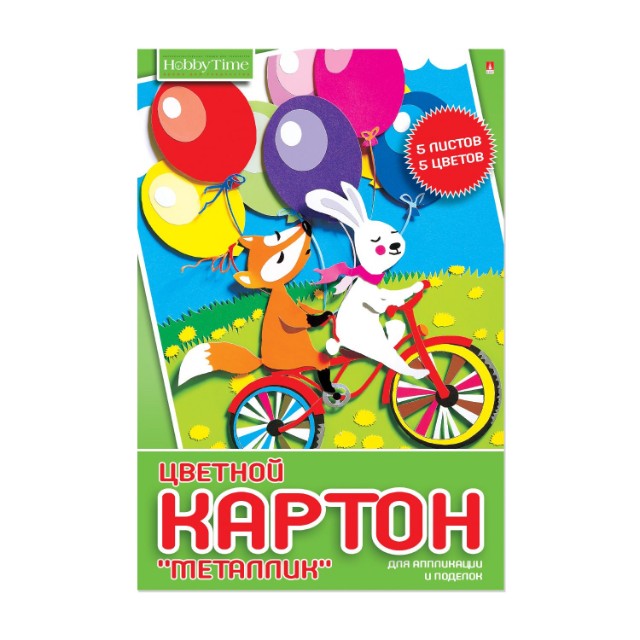 Картон цветной А4 5л 5цв мелов металлик одност папка Превью 2