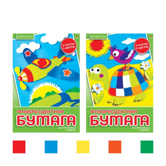 Цв. бумага флуор А4 5л 5цв Hobby Time Превью 0