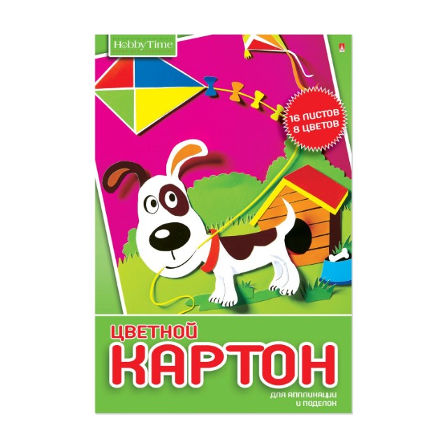 Картон цветной А4 16л 8цв мелов Hobby Time одност Превью 2