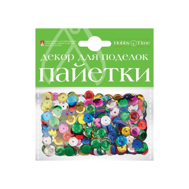 Творч Пайетки 3D объемные микс