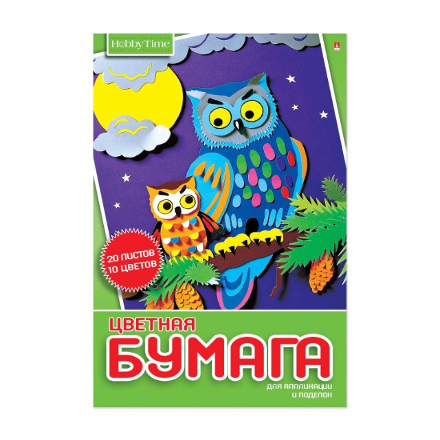 Цв. бумага А4 20л 10цв мелов Hobby Time одност папка Превью 1