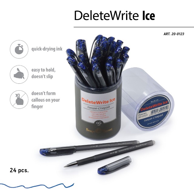 Ручка гелевая Пиши-стирай синяя BV Delete Write Ice Превью 3
