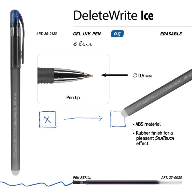 Ручка гелевая Пиши-стирай синяя BV Delete Write Ice Превью 2