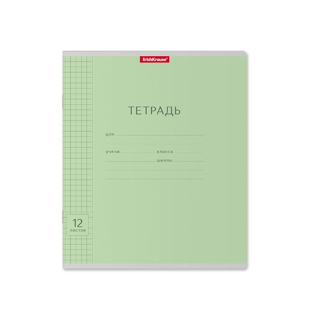 Тетрадь 12л клетка Однотонная. Классика зеленая скругл Превью 0
